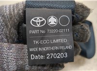  Ремень безопасности Toyota Corolla E12 2001-2006 20330423 #3