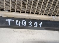  Радиатор охлаждения двигателя Opel Frontera B 1999-2004 20330445 #2