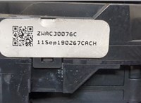  Переключатель поворотов и дворников (стрекоза) Ford Mondeo 4 2007-2015 20330490 #6