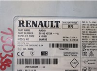  Магнитола Renault Megane 4 2016-2020 20330517 #2