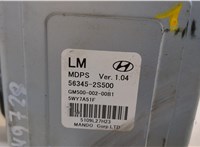  Электроусилитель руля Hyundai ix 35 2010-2015 20330669 #2