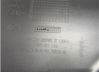 8W0867104C Дверная карта (Обшивка двери) Audi A4 (B9) 2015-2020 20330940 #5