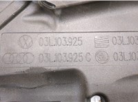  Накладка декоративная на ДВС Volkswagen Tiguan 2007-2011 20330963 #3