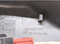  Кожух рулевой колонки Opel Corsa D 2011-2014 20331118 #3