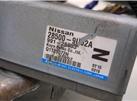 Электроусилитель руля Nissan Note E11 2006-2013 20331132 #4