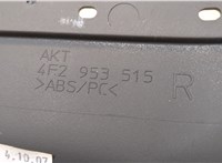  Кожух рулевой колонки Audi A6 (C6) Allroad 2006-2012 20331136 #3