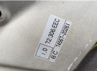  Капот Toyota Avensis 2 2003-2008 20331217 #3