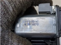 7P0827505K Замок багажника Volkswagen Touareg 2010-2014 20331285 #2