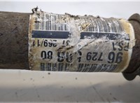  Полуось (приводной вал, шрус) Citroen C5 2008- 20331426 #4