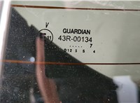  Фонарь дополнительный (стоп-сигнал) Opel Signum 11363324 #9