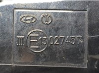  Зеркало боковое Hyundai ix 35 2010-2015 20331665 #4