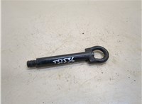  Крюк буксировочный Toyota C-HR 20331677 #1