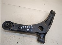  Рычаг подвески Mitsubishi Outlander 2012-2015 20331722 #5