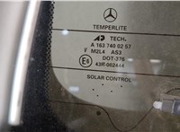 A1637401105 Крышка (дверь) багажника Mercedes ML W163 1998-2004 20331751 #2
