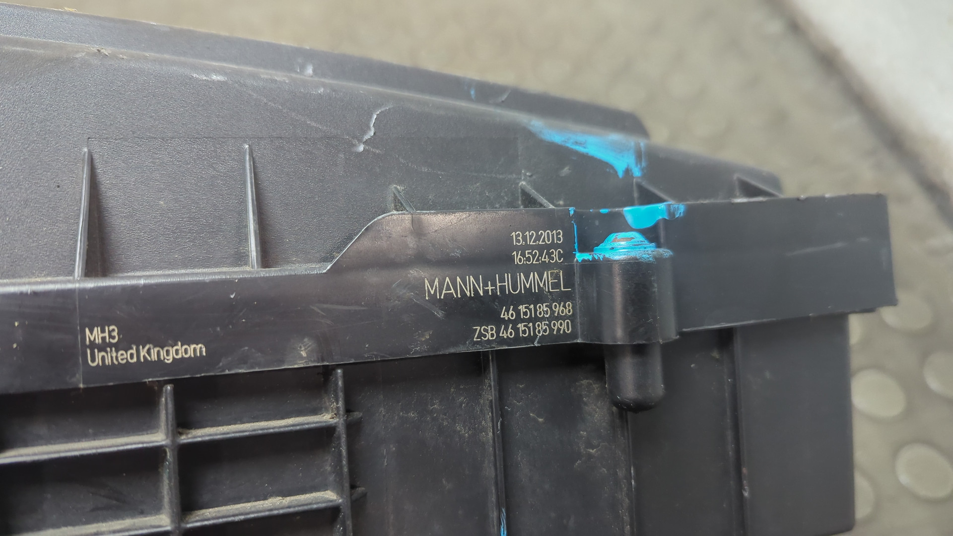 Корпус воздушного фильтра