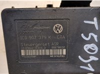 Блок АБС, насос (ABS, ESP, ASR) Skoda Octavia Tour 2000-2010 20332035 #2