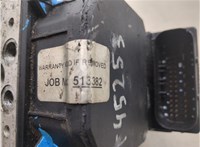 6758969, 0265225005 Блок АБС, насос (ABS, ESP, ASR) BMW 5 E39 1995-2003 20332089 #15