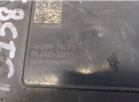  Блок АБС, насос (ABS, ESP, ASR) Mitsubishi Outlander 2012-2015 20332157 #2