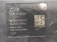  Блок АБС, насос (ABS, ESP, ASR) Mitsubishi ASX 20332189 #3
