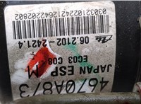  Блок АБС, насос (ABS, ESP, ASR) Mitsubishi ASX 20332189 #4