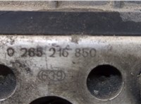  Блок АБС, насос (ABS, ESP, ASR) Toyota Corolla E12 2001-2006 20332238 #4