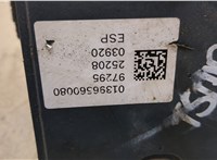  Блок АБС, насос (ABS, ESP, ASR) Peugeot Boxer 2014- 20332243 #3