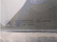 9675837980 Стекло боковой двери Citroen C4 Picasso 2013-2016 20332292 #4