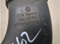 5N0129618C Патрубок корпуса воздушного фильтра Volkswagen Tiguan 2011-2016 20332336 #6