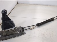  Кулиса КПП Volkswagen Tiguan 2011-2016 20332353 #1