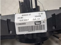 6242T0, 6242Z6, 6242Z8 Переключатель поворотов и дворников (стрекоза) Peugeot 407 20331471 #6