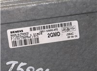  Блок управления двигателем Ford Focus 2 2008-2011 20331825 #8