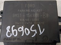  Блок управления парктрониками Ford Kuga 2008-2012 20332465 #2