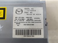  Магнитола Mazda 3 (BL) 2009-2013 20332487 #3