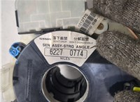 25560EB307 Переключатель поворотов и дворников (стрекоза) Nissan Pathfinder 2004-2014 20332488 #8