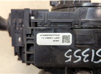  Переключатель поворотов и дворников (стрекоза) Ford Mondeo 4 2007-2015 20332517 #4