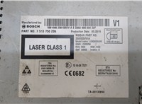  Магнитола Nissan Note E12 2012- 20332521 #3