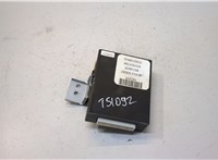  Блок комфорта Nissan Pathfinder 2004-2014 20332541 #1