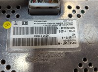  Дисплей компьютера (информационный) Nissan Pathfinder 2004-2014 20332554 #3