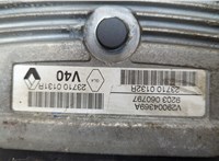  Блок управления двигателем Renault Megane 3 2009-2016 20332560 #4