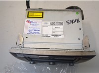  Магнитола Ford Kuga 2008-2012 20332618 #3