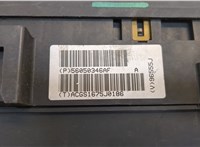 56050346AF Блок предохранителей Jeep Grand Cherokee 2004-2010 20332727 #4