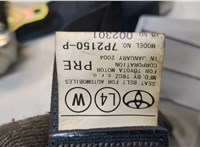  Ремень безопасности Toyota Corolla Verso 2004-2009 20332764 #2
