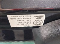 5J0827501B Замок багажника Skoda Fabia 2007-2010 11364322 #7