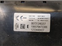  Подушка безопасности боковая (в сиденье) Mini Cooper (F56) 2013- 20332863 #2