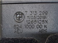  Замок ремня безопасности Mini Cooper (F56) 2013- 20332873 #3