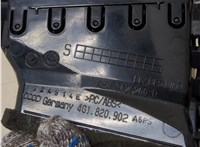  Дефлектор обдува салона Audi A6 (C7) 2014-2018 20332904 #2