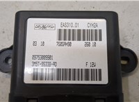 3M5T9S338AD Блок комфорта Mazda 3 (BL) 2009-2013 20332921 #2