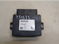  Блок управления стояночным тормозом Honda Civic 2015-2021 20332938 #1