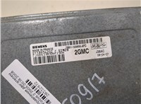 7M5112A650AFC Блок управления двигателем Ford Focus 2 2008-2011 20332972 #8