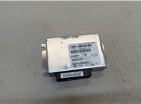 NNW508480 Блок управления раздаткой Land Rover Discovery 3 2004-2009 20332978 #1